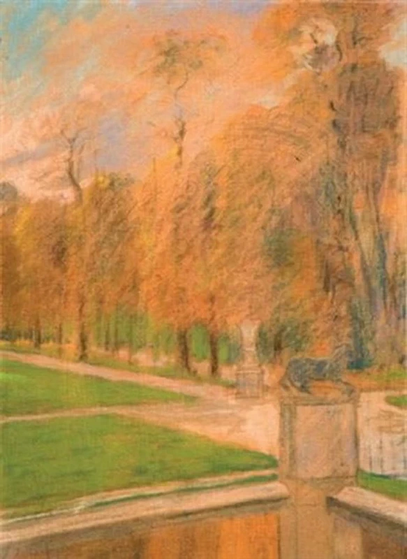 Giardino